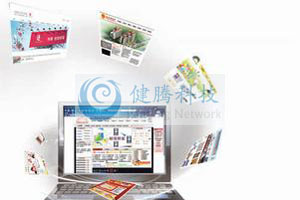 广州网络营销：网站设计要注意的事项